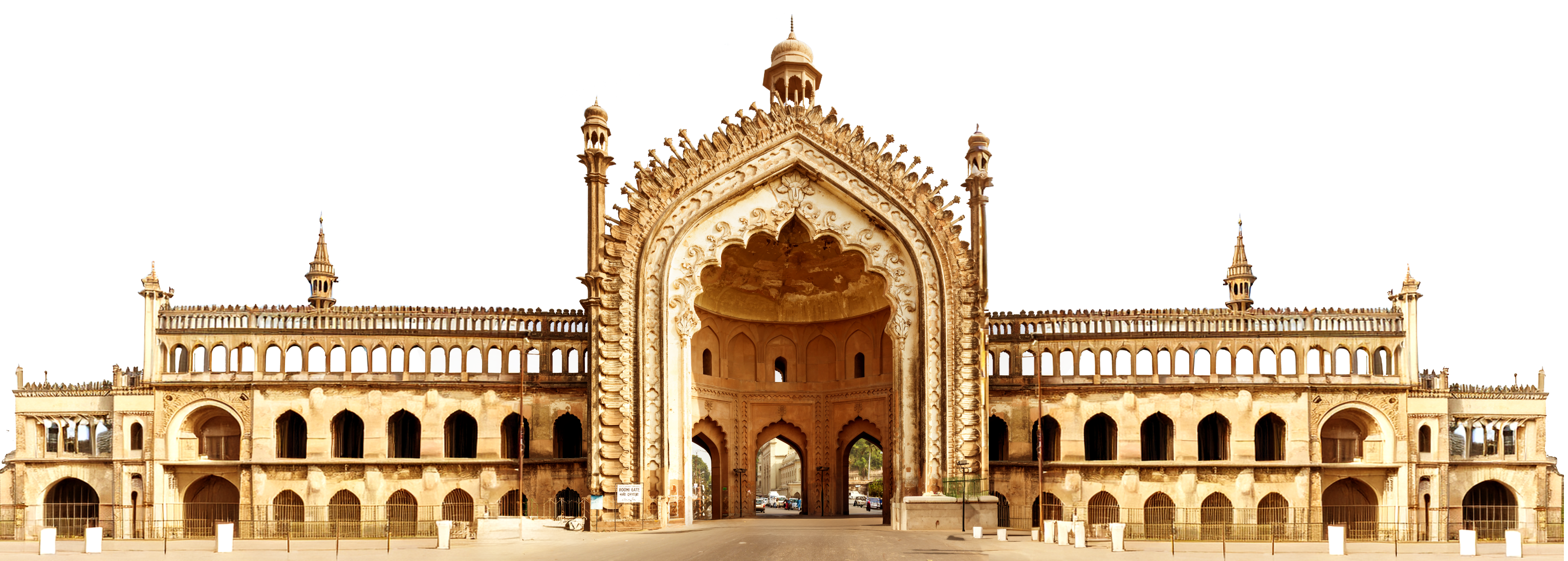 Rumi Darwaza